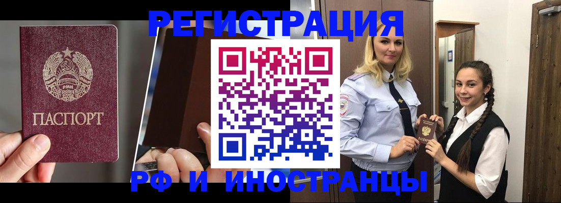 форма 3 в Калуге